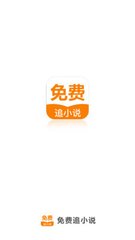 乐动体育app官方